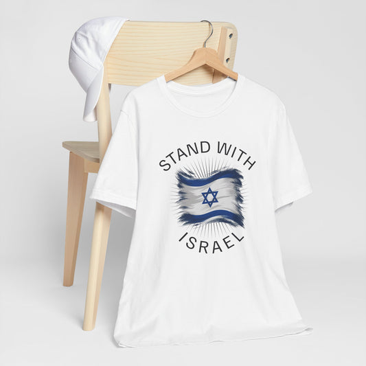 Stand with Israel T-shirt Unisex Jersey Short Sleeve Tee